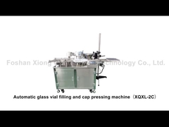 Automatische injectieflaconvulsiemachine XQXL-2C