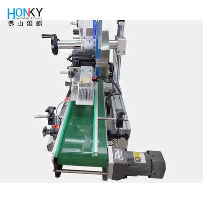 High Speed 200Bpm Tube Labeling Machine For Automated Packing PLC Control
