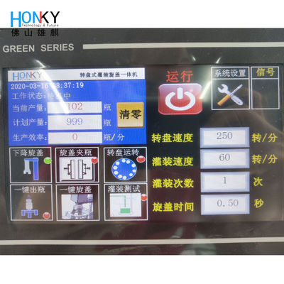 25ml Liquid Vial Filling And Capping Machine For Reagent Bottle