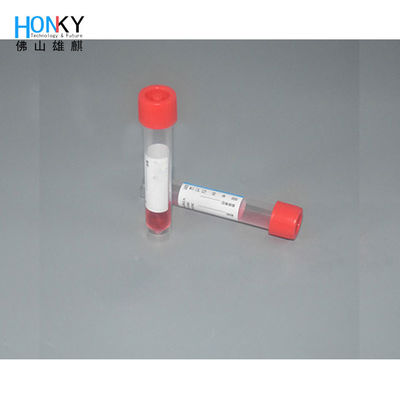 Automatic 80BPM Horizontal Tube Labeling Machine 2000w 60Hz
