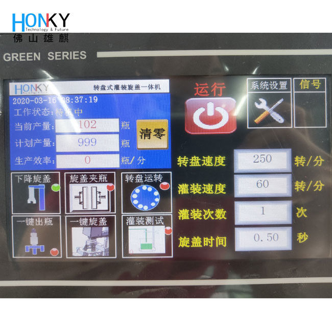 25ml vloeibaar Vial Filling And Capping Machine voor Reagensfles