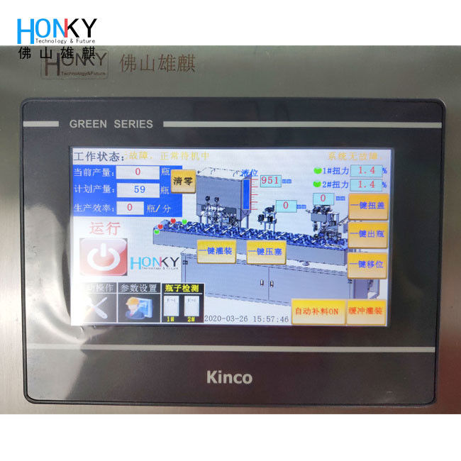 Automatische BB Cream Paste Filling Machine met dubbele keramische zuigerpomp 1800 bph en 5-50 ml vulbereik