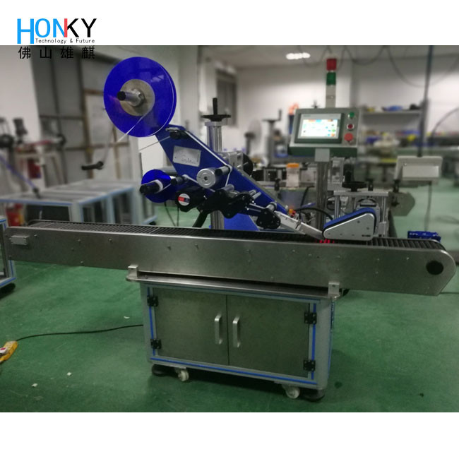 Automatic 80BPM Horizontal Tube Labeling Machine 2000w 60Hz